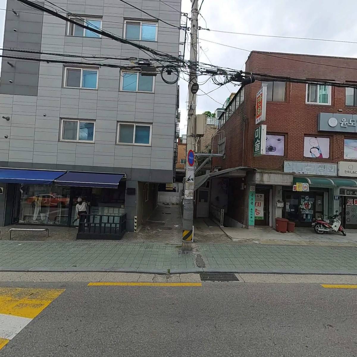 노아드(NOAD)_3
