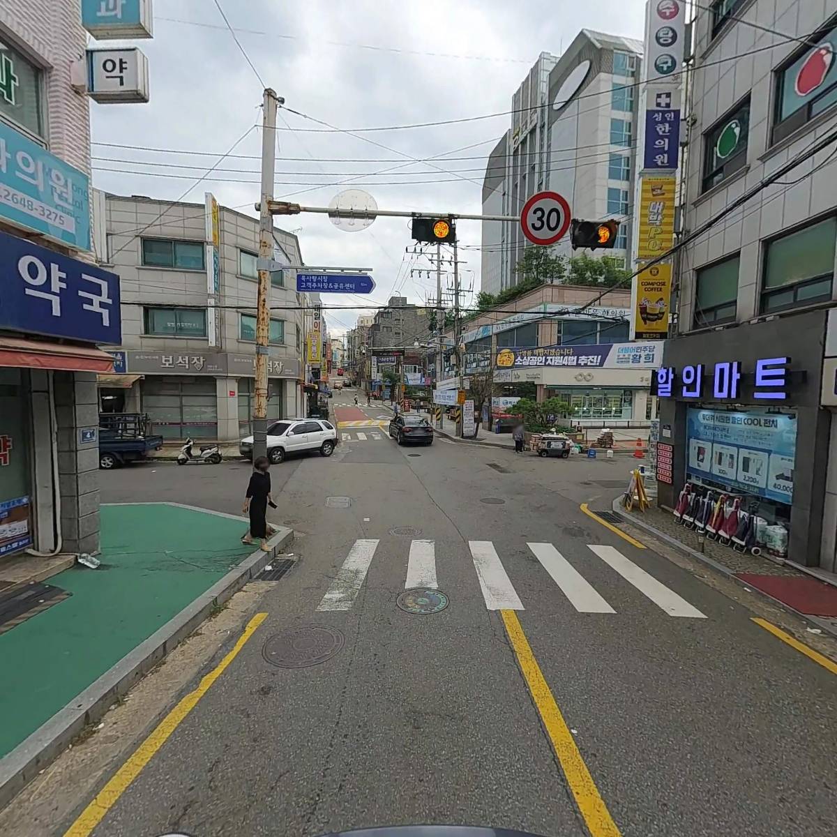 목사랑한의원_2