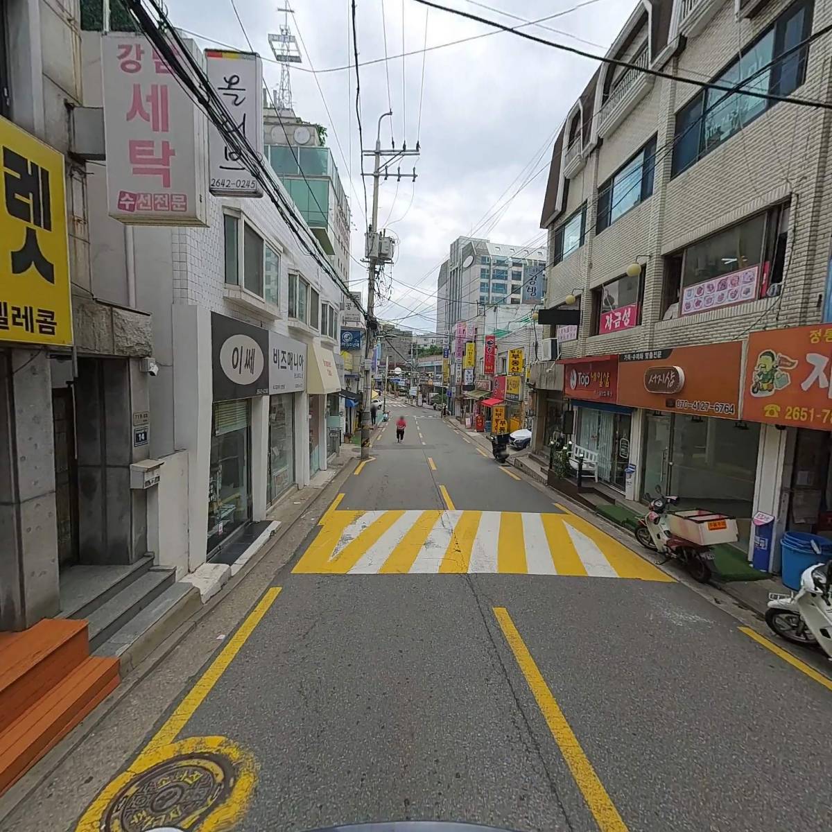 (주)아이코스화장품_2