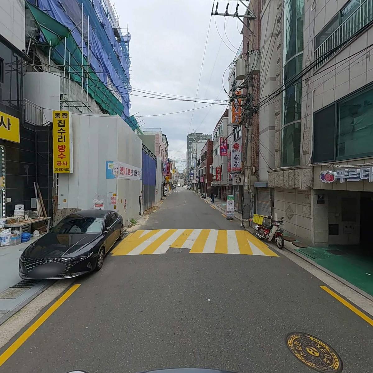 주식회사 웨이드컴퍼니_2