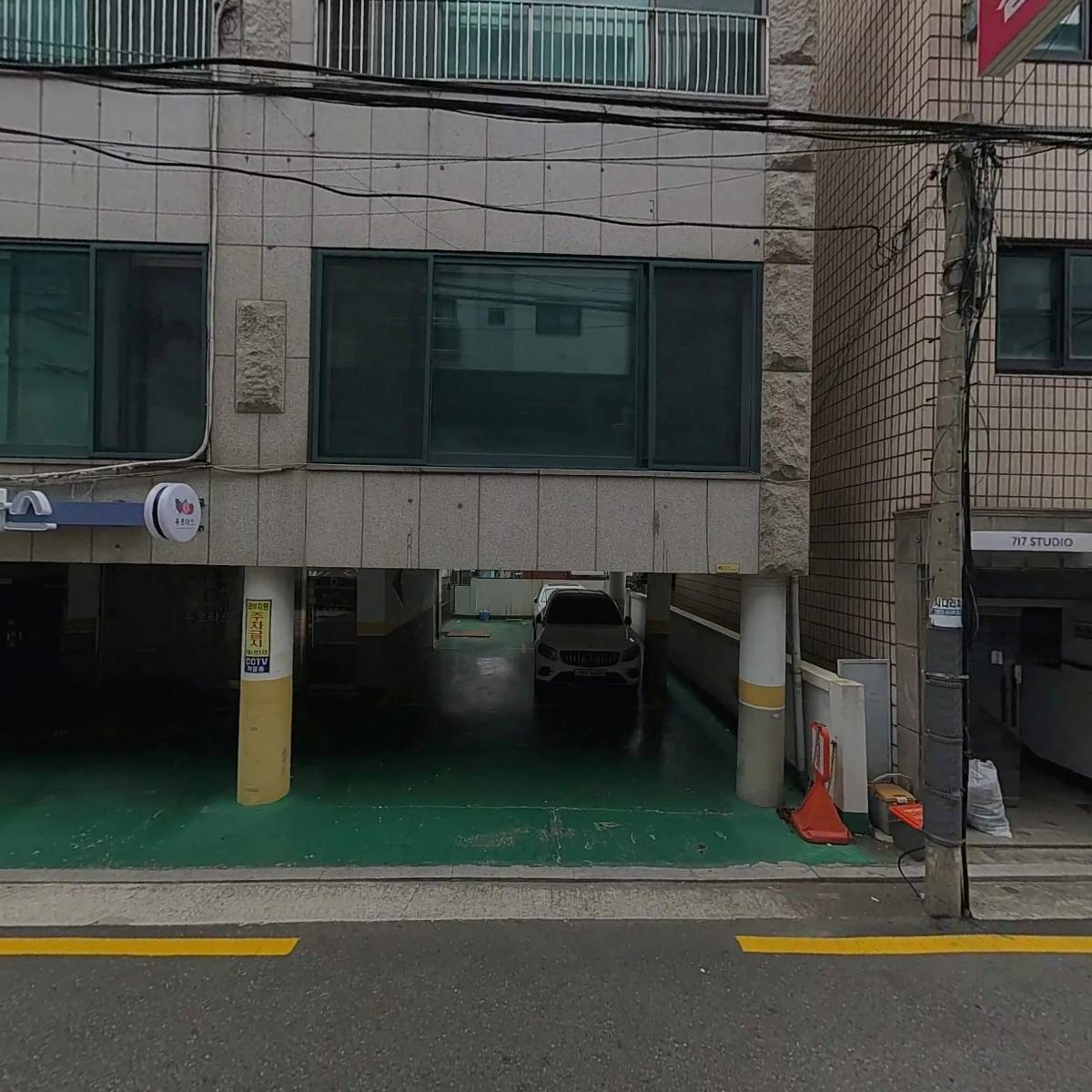 주식회사 웨이드컴퍼니_3