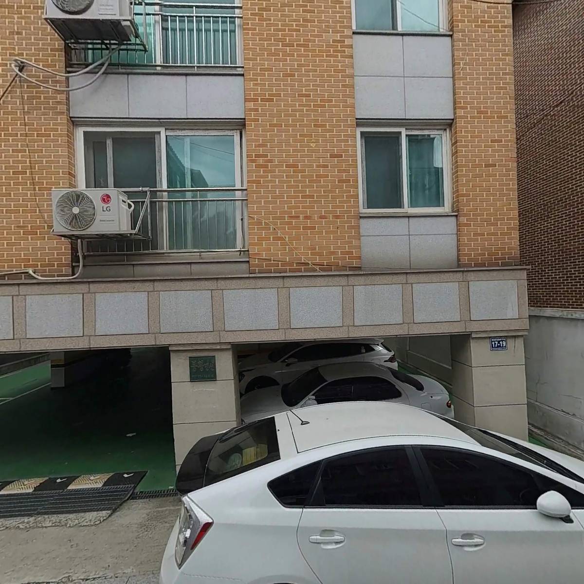 가발리아