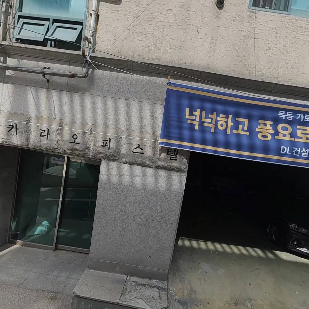 베이비온조이_3