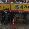 충무수산_3