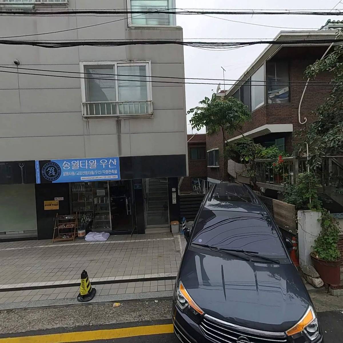 몬스터창고