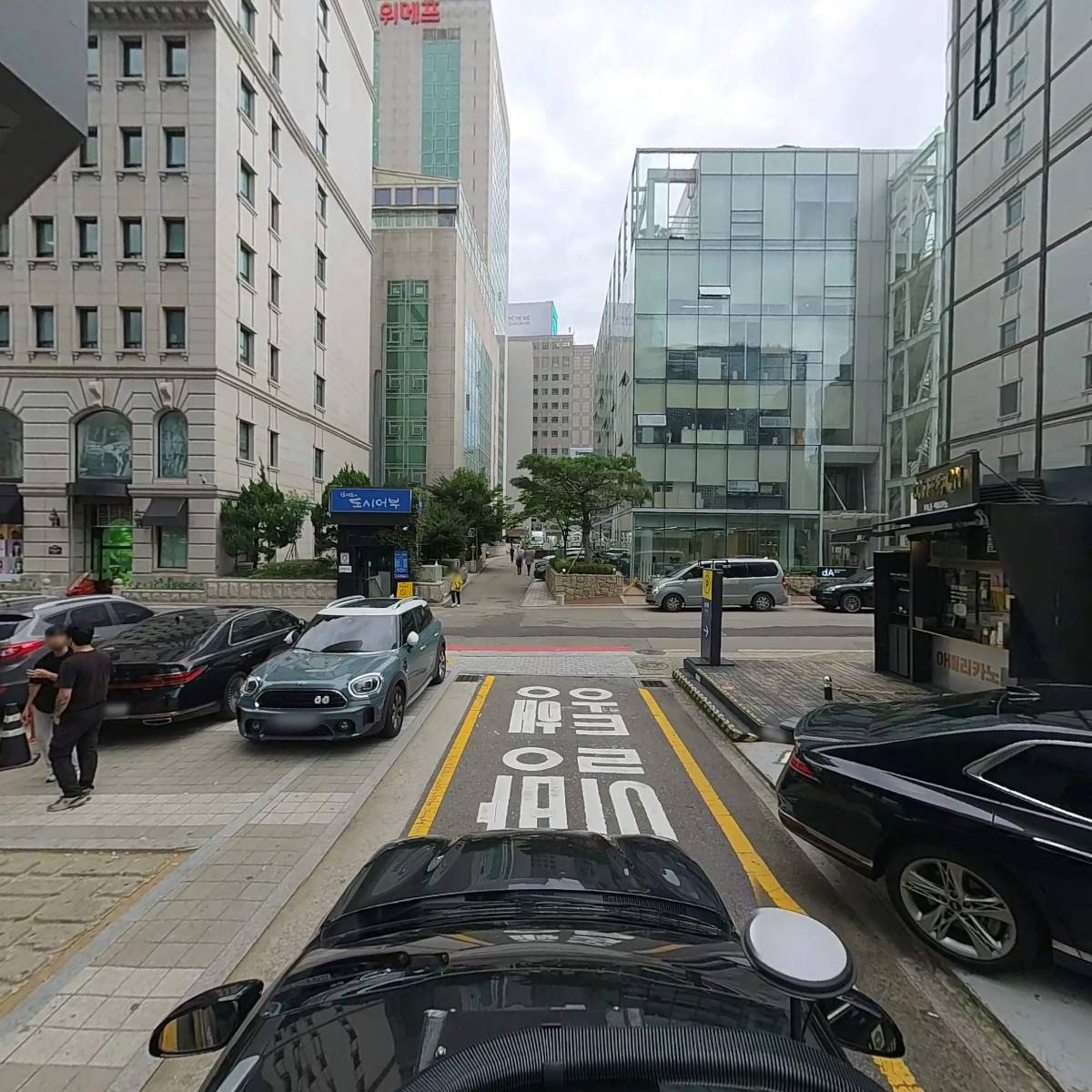 뒤끝_4