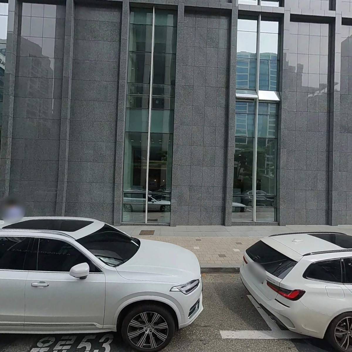 주식회사 체인스아카데미