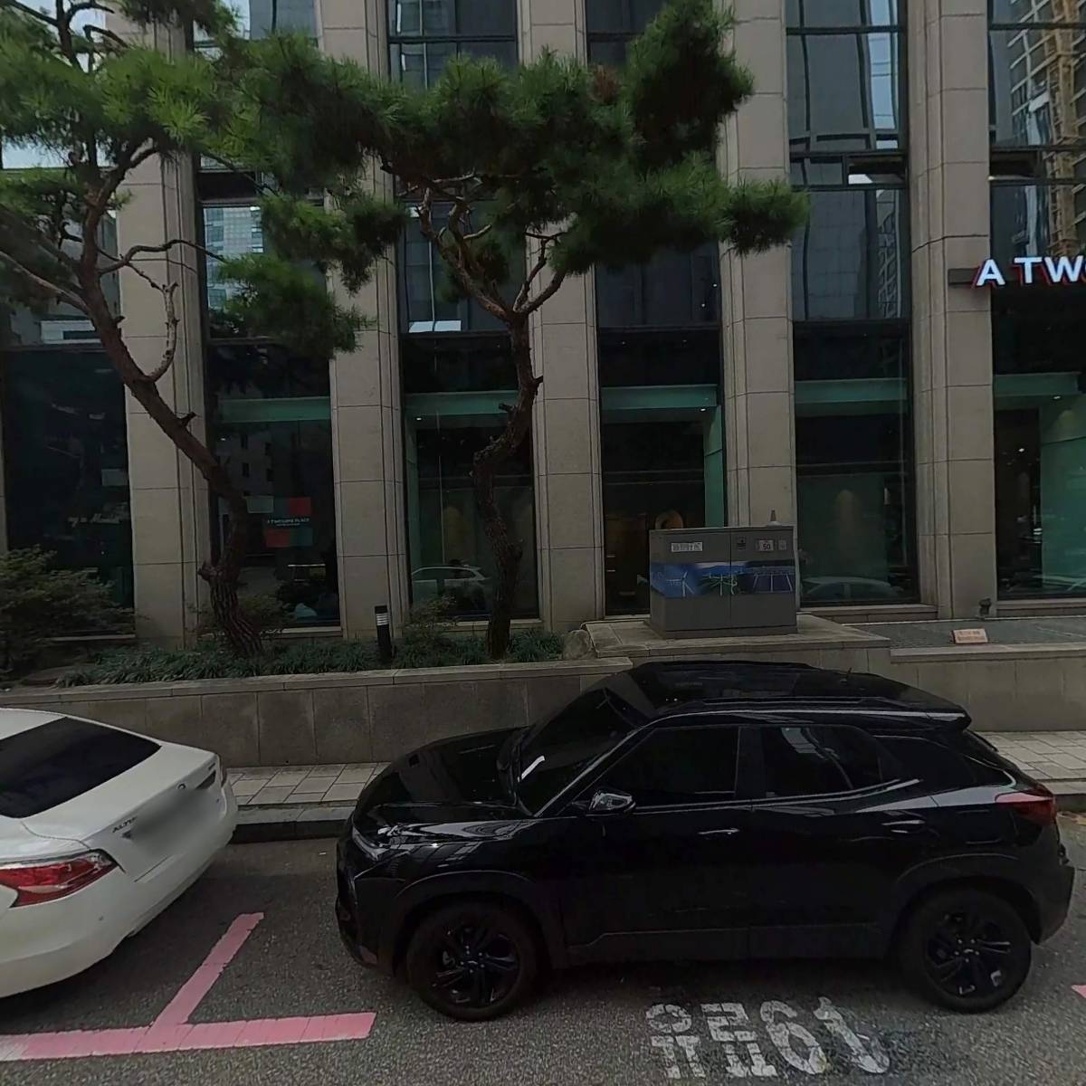 주식회사 체인스아카데미_3