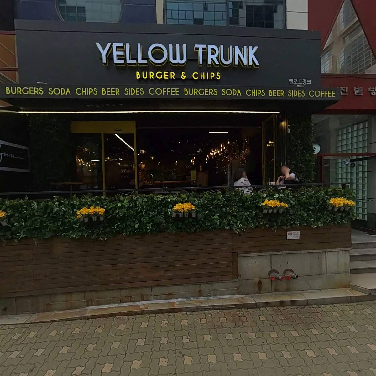제로페이먼트