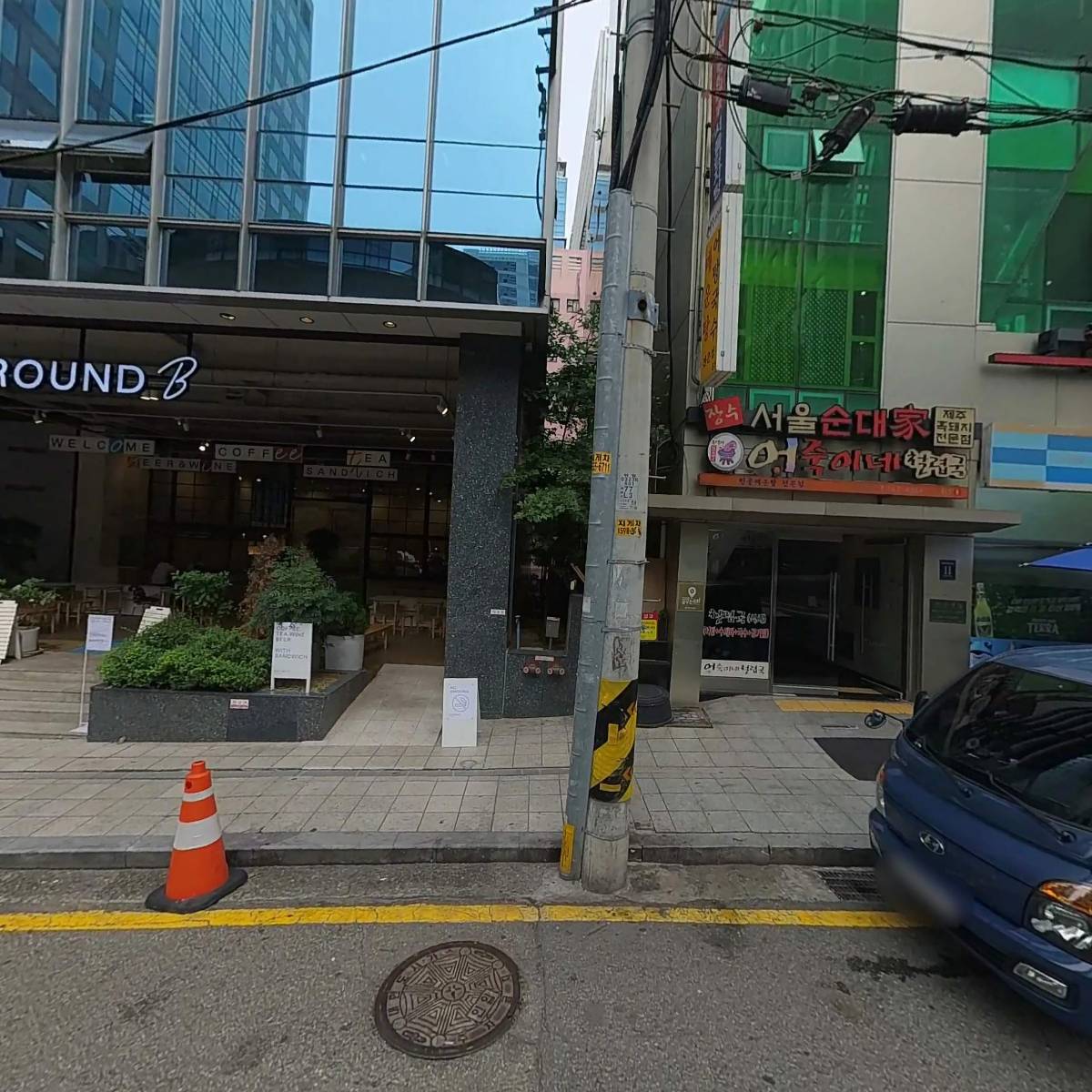 꿈꾸는교회_3