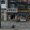 우리 글로벌 블록체인 투자조합 19호