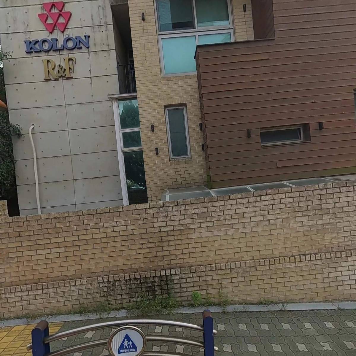 주식회사 도우_3