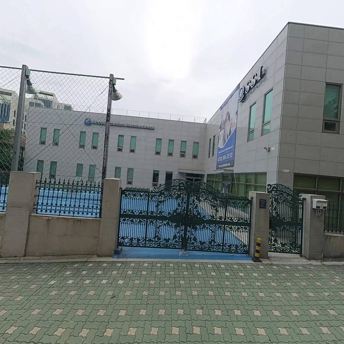 에스에스아이매쓰앤사이언스(주)_3
