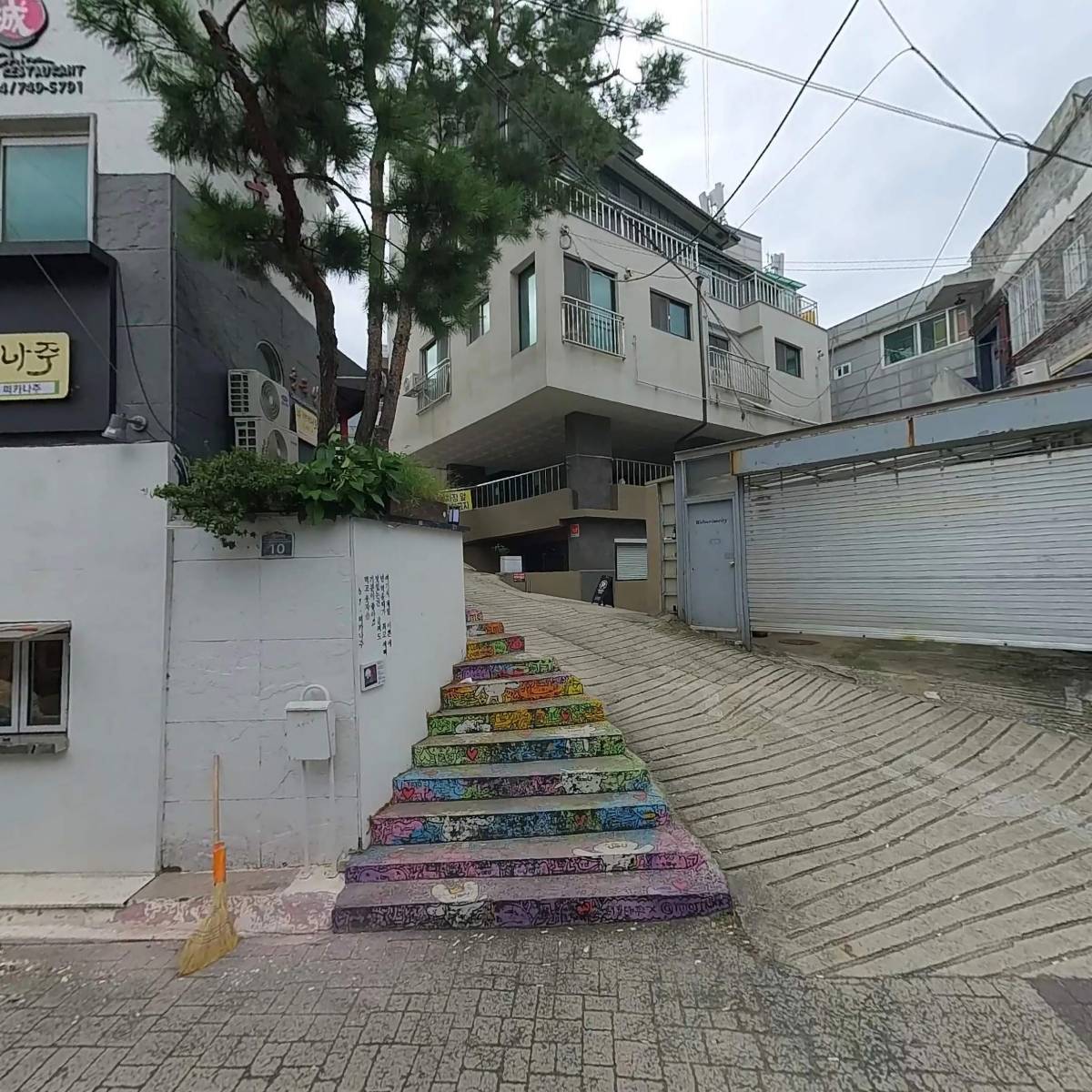 김아홉