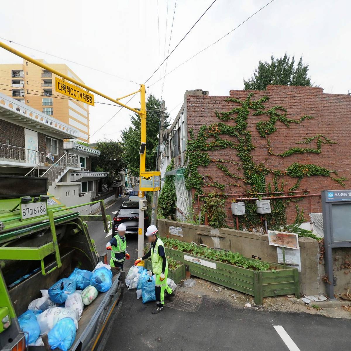 염광교회