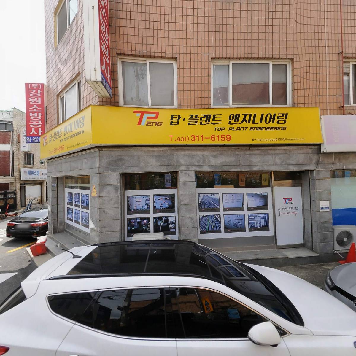 탑프렌트엔지니어링