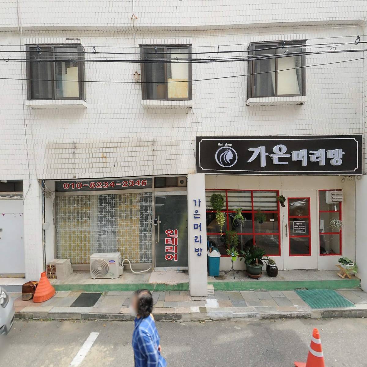 문화건축인테리어_3