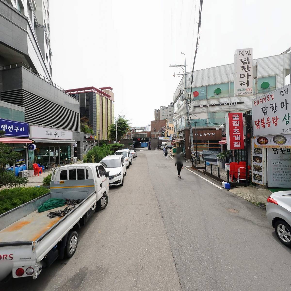 사)한국전통연희단체총연합회 경기남부지회_2