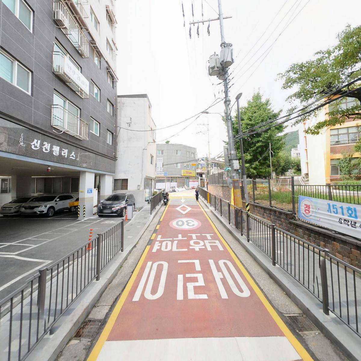 시스템에어컨엔지니어링_2