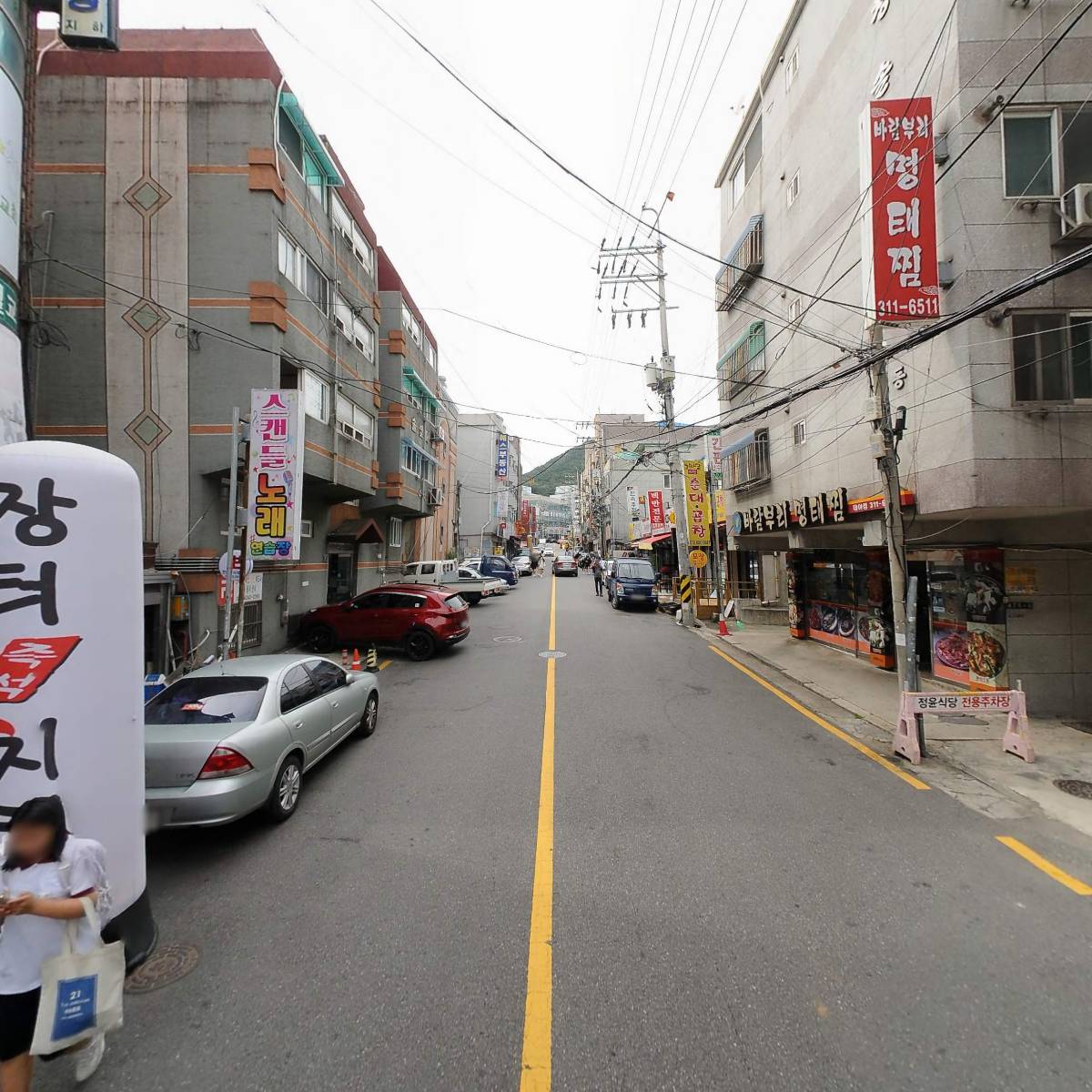 디아블레스 (diablesse)_2