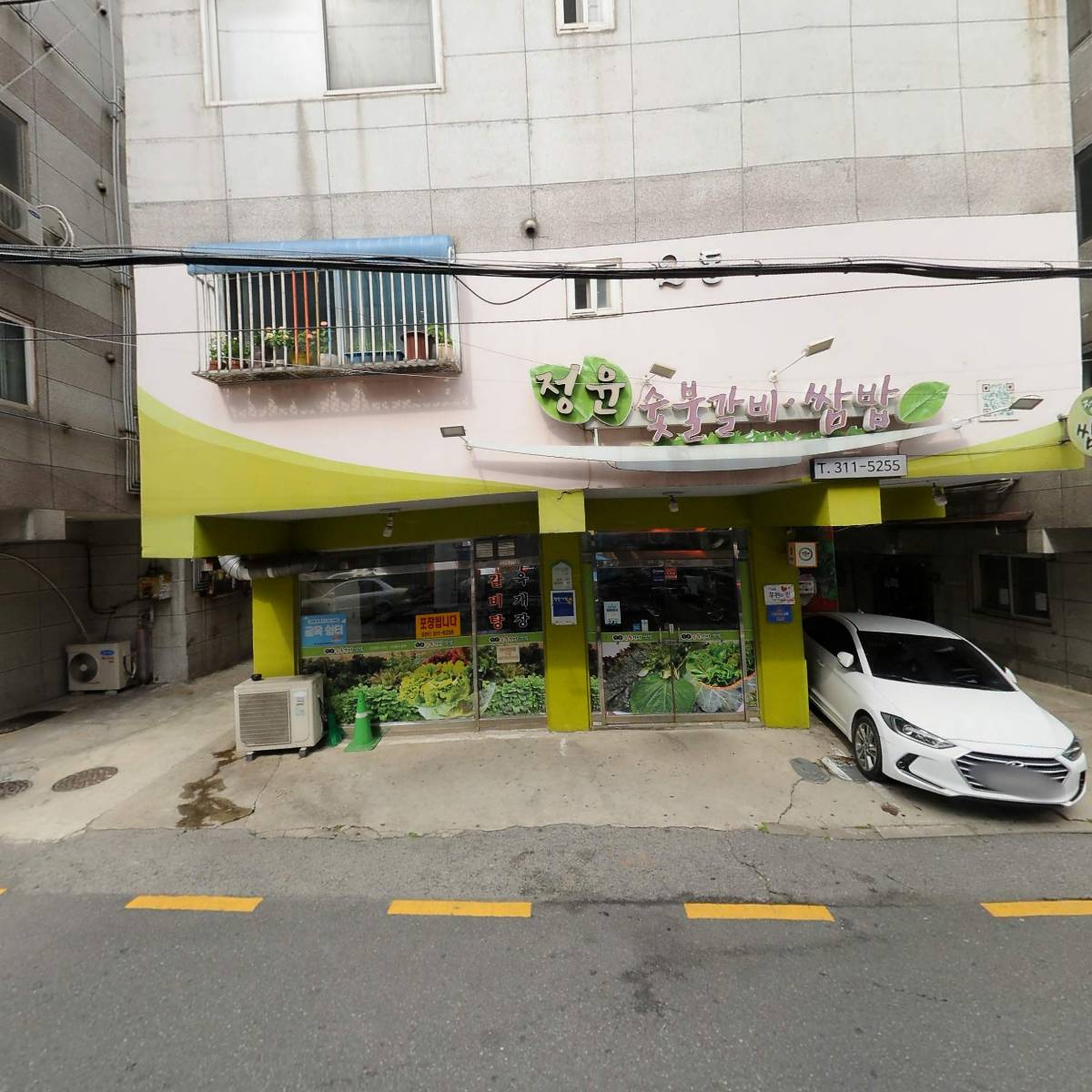 디아블레스 (diablesse)_3