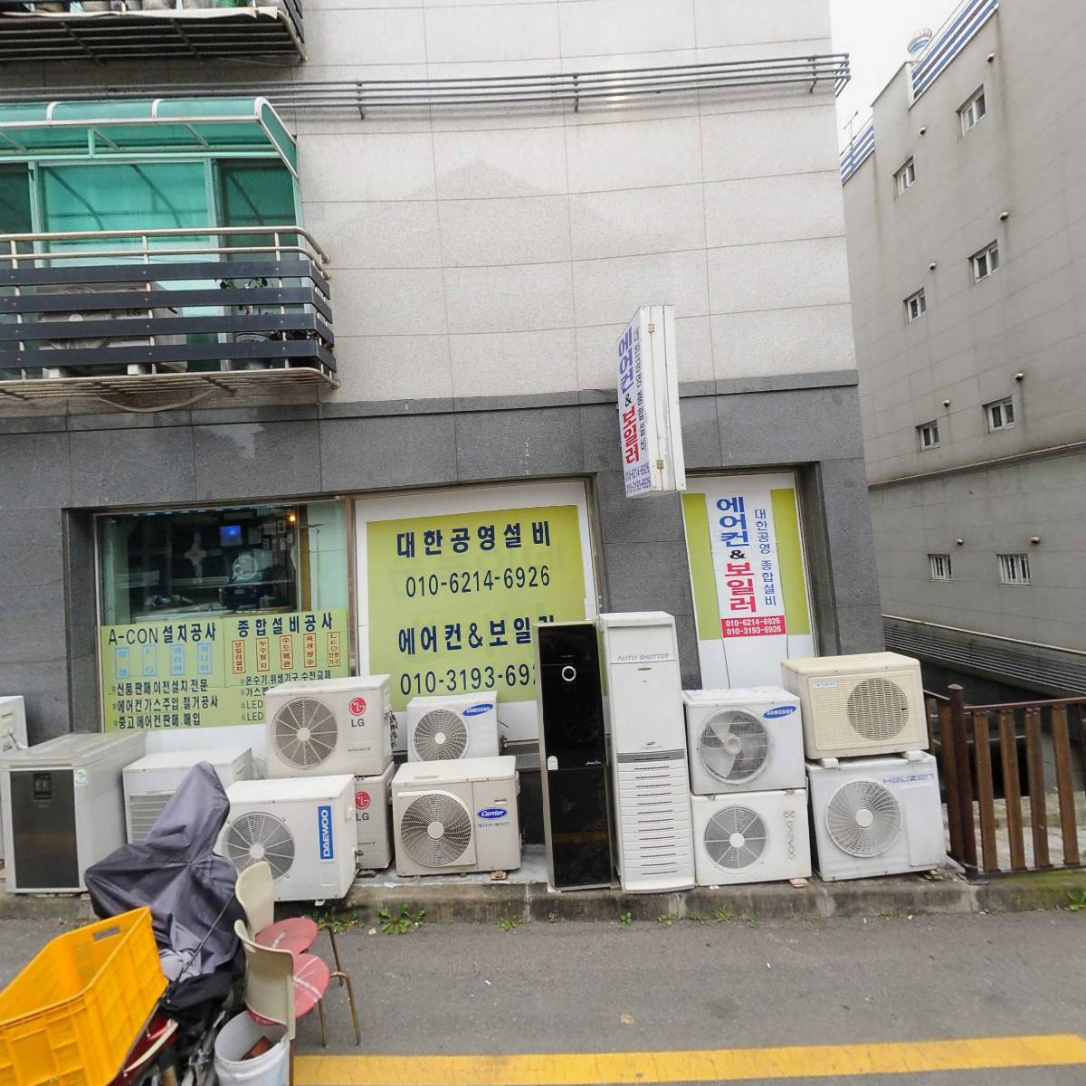 갈릴리교회