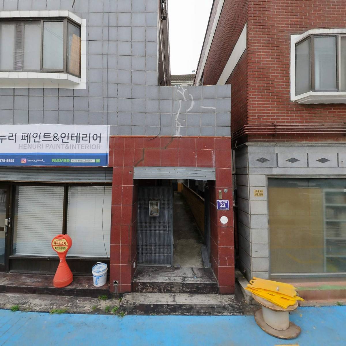 알콩달콩북클럽