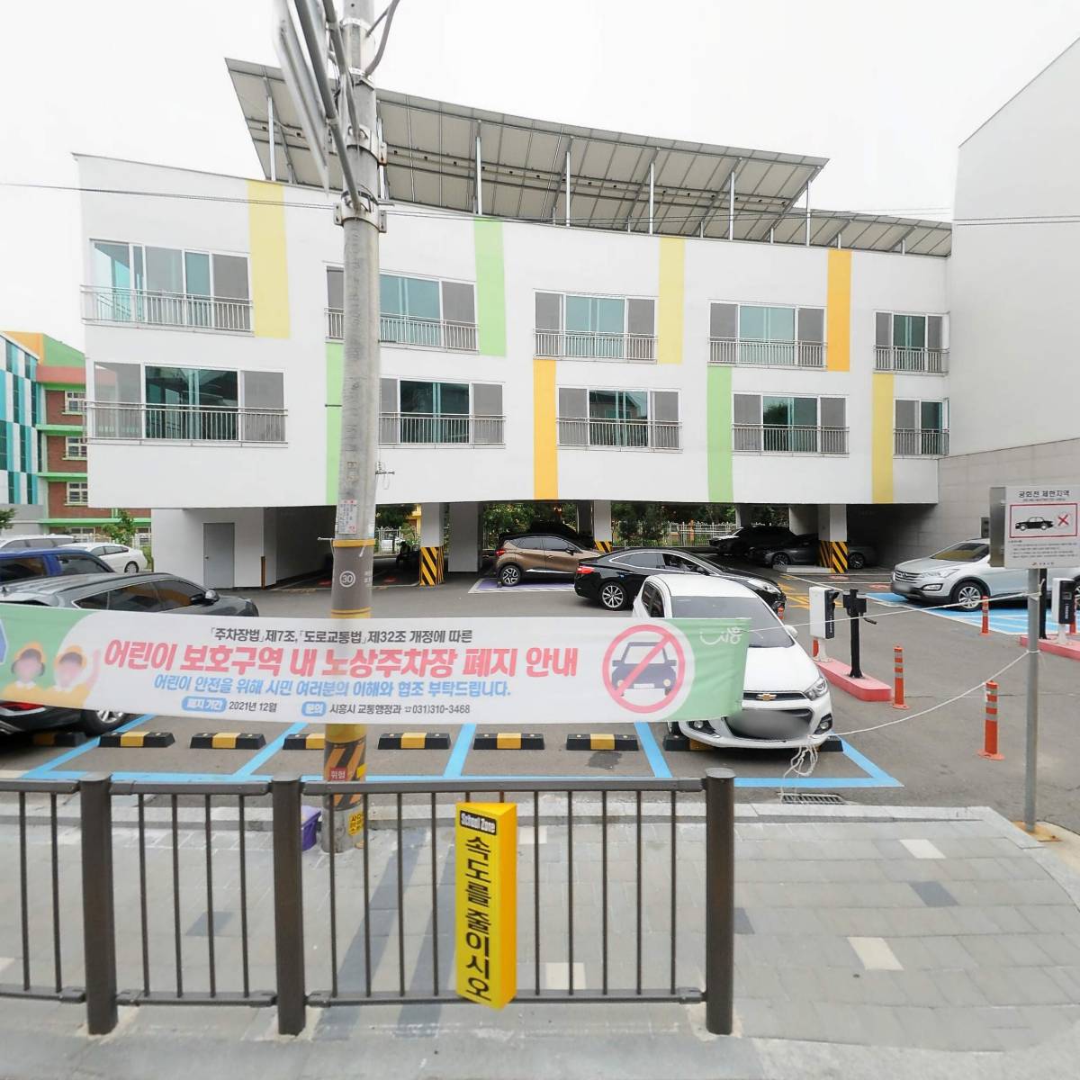 알콩달콩북클럽_3