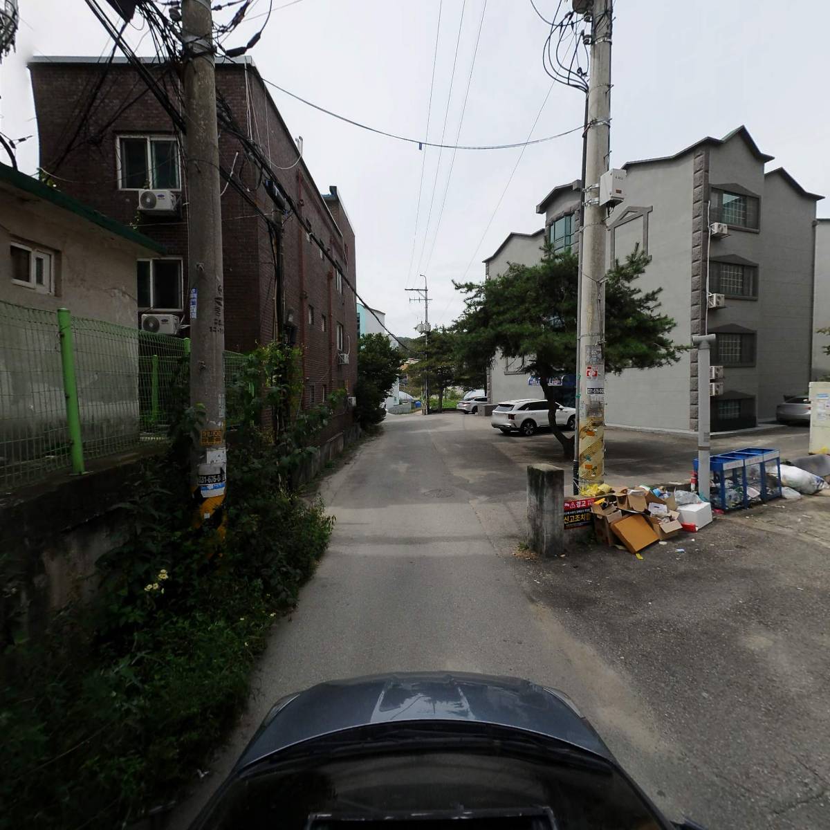 에덴공인중개사 사무소_4