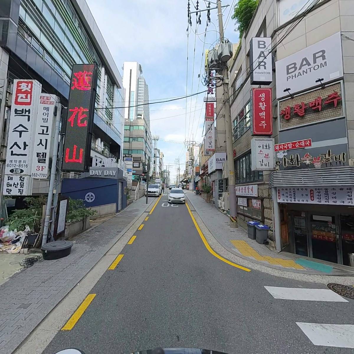 팔팔감자탕_2