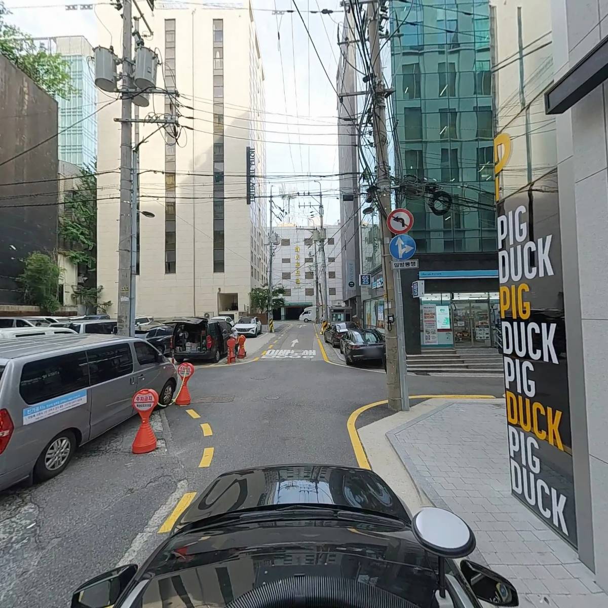 주식회사 엑스커머스_4