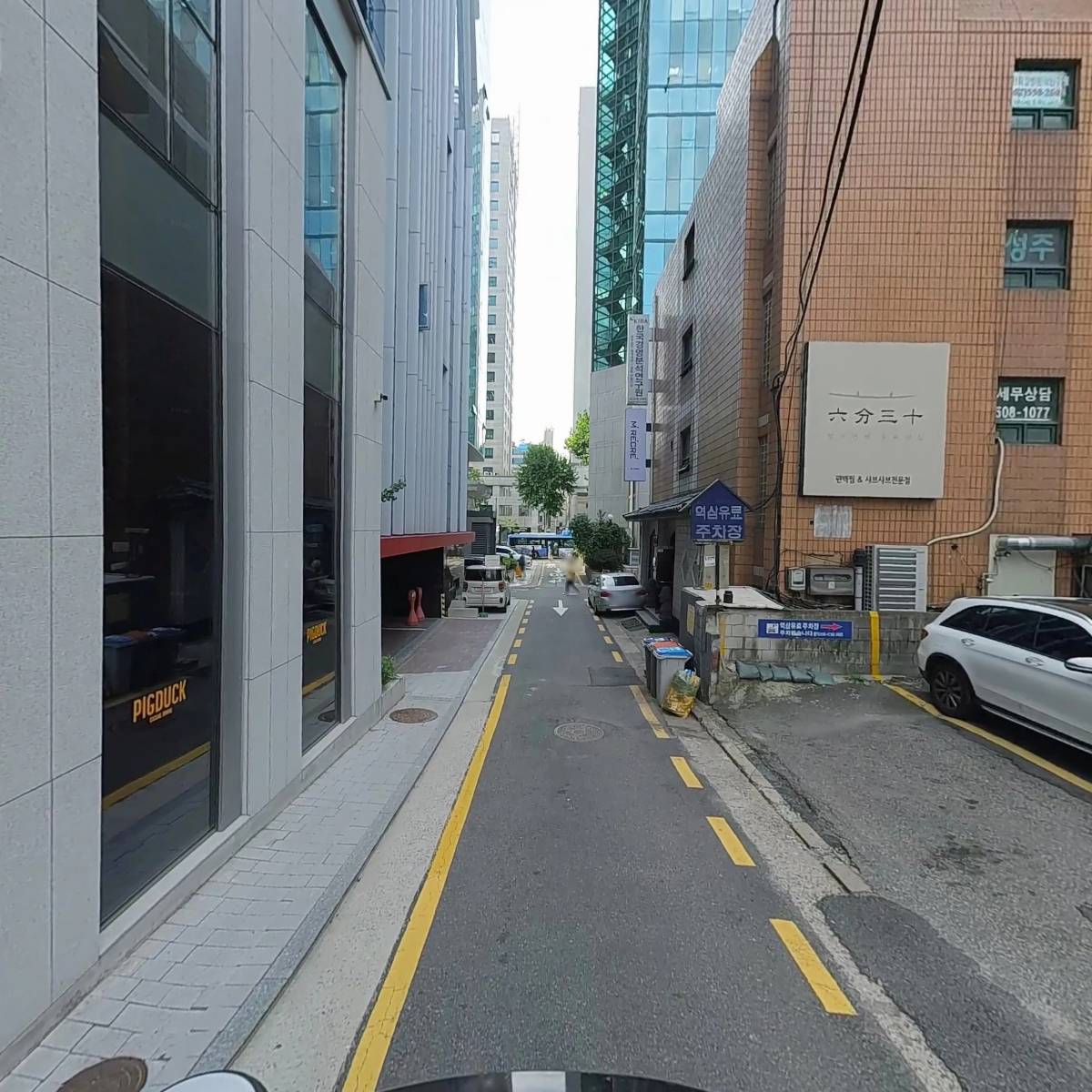 주식회사 엑스커머스_2