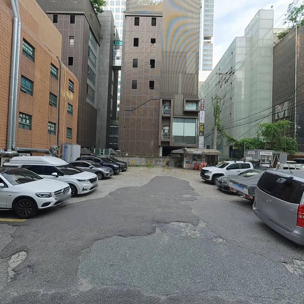 주식회사 엑스커머스_3