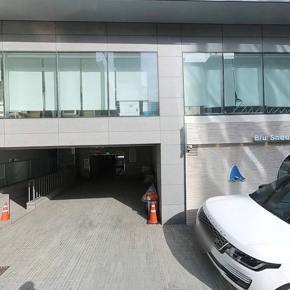 세무그룹가온