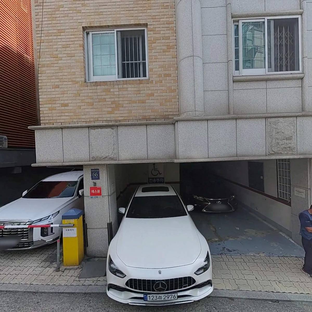 어야가자