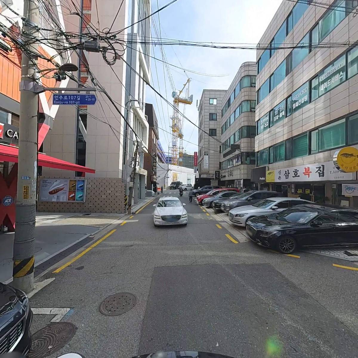 오렌지나인네트웍스_2