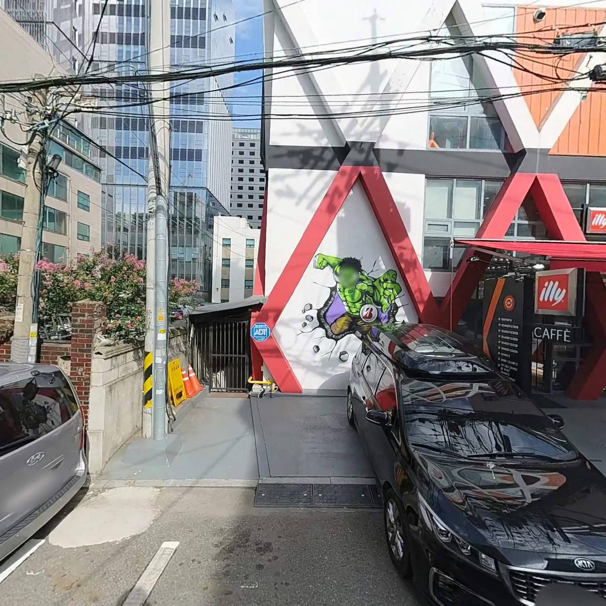 오렌지나인네트웍스