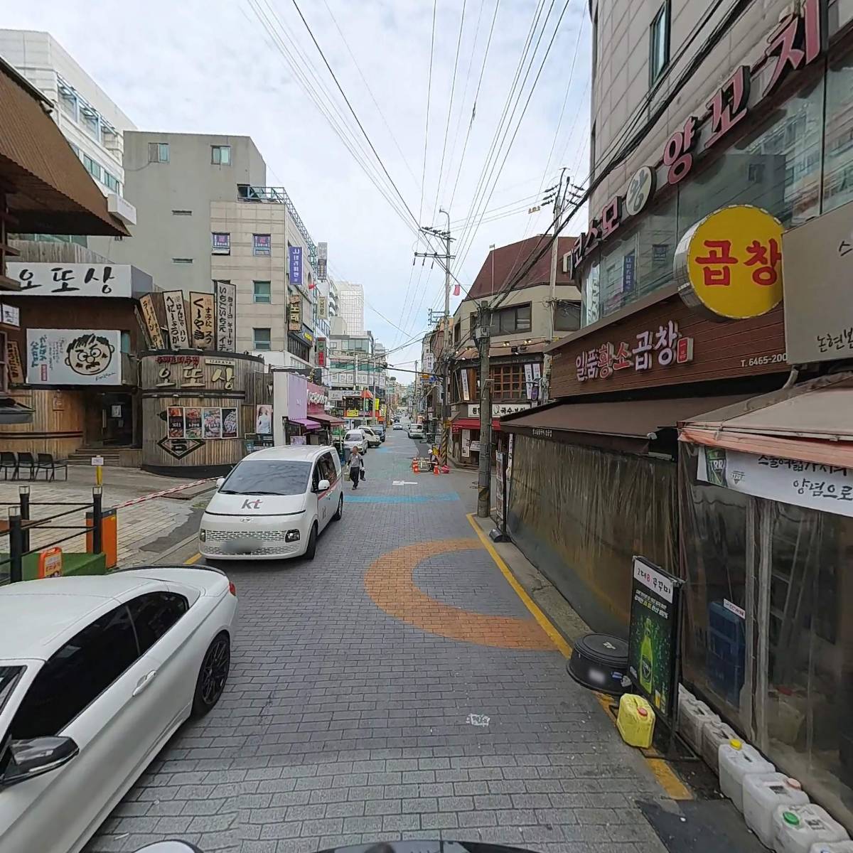 오늘,와인한잔_2