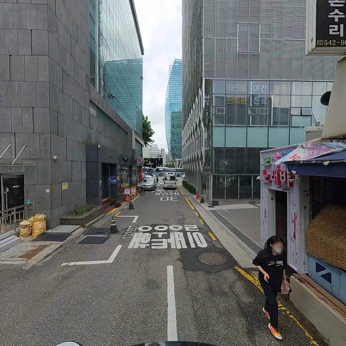 해연빌딩_2