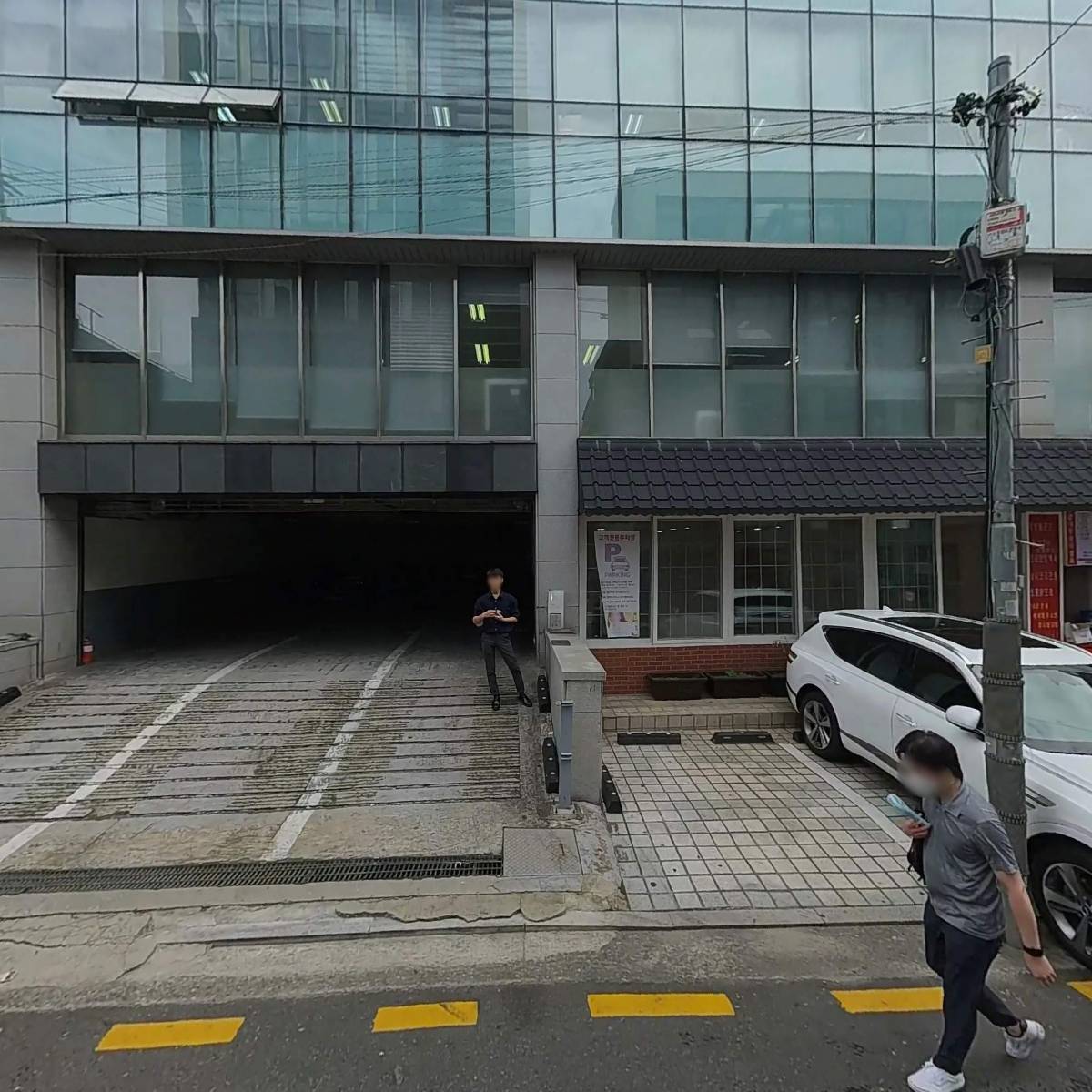 주식회사 더블유비아이엠2