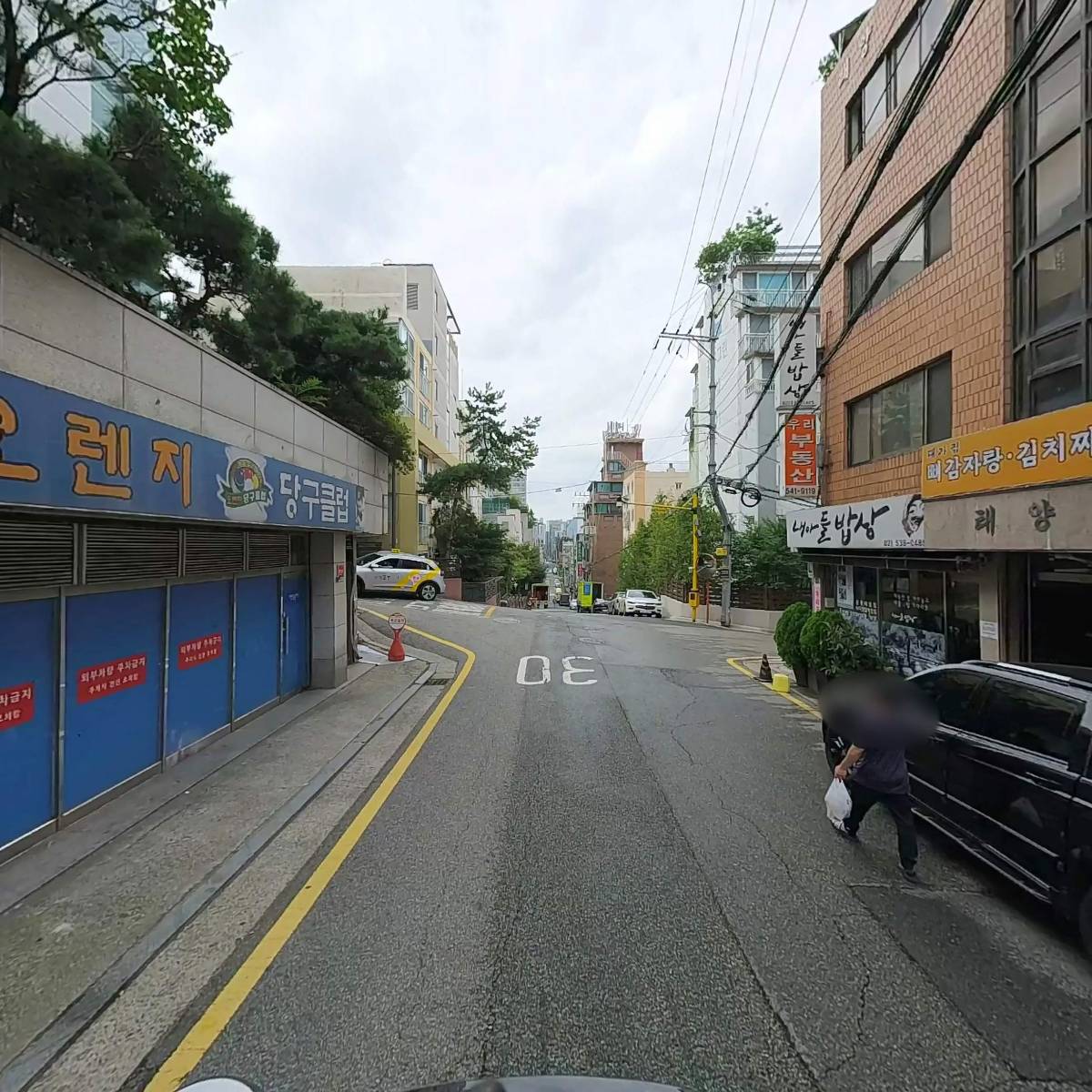 마이빔_2