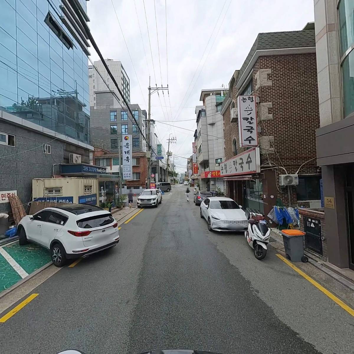 주식회사렌토마포르테서울_2