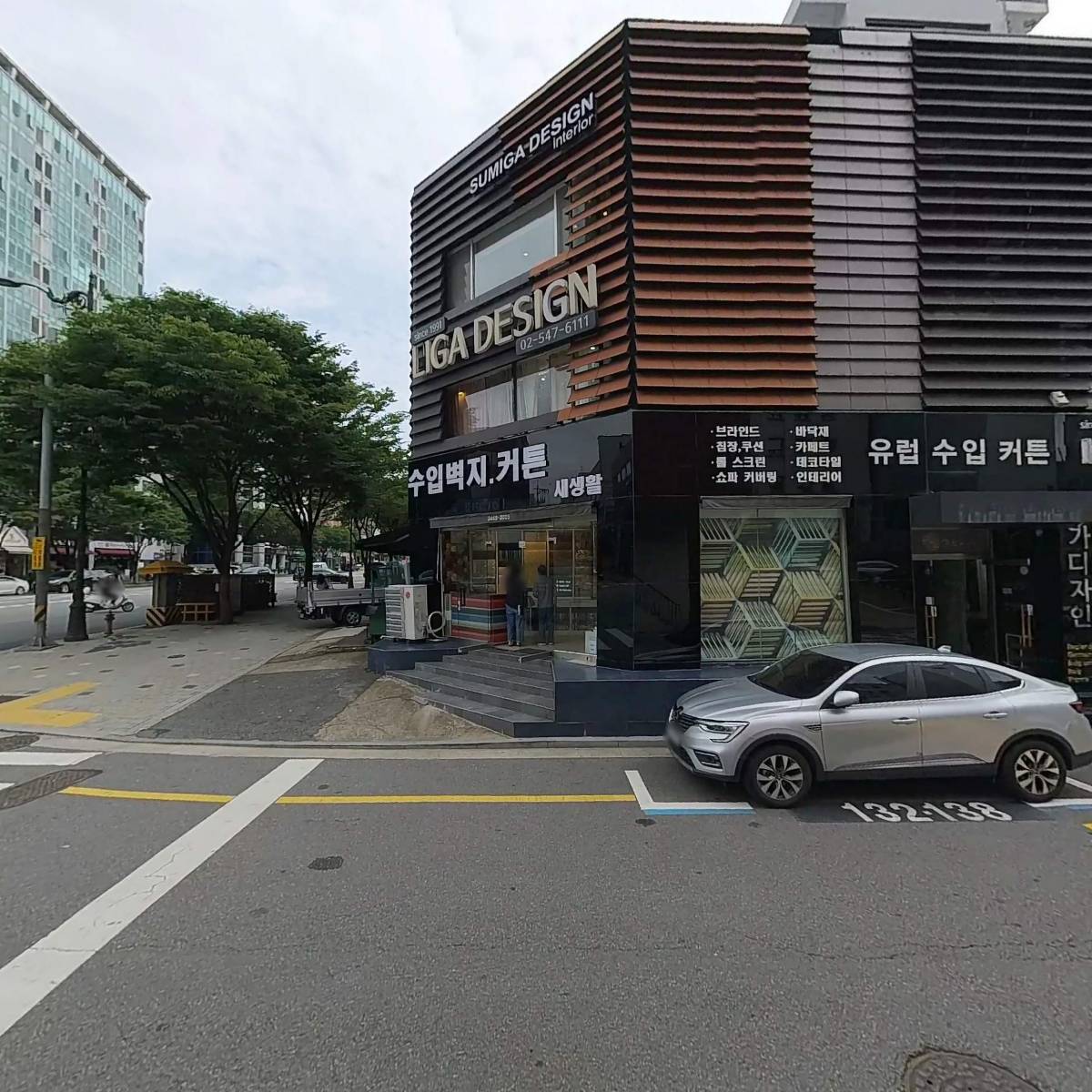 에비에 주식회사_3