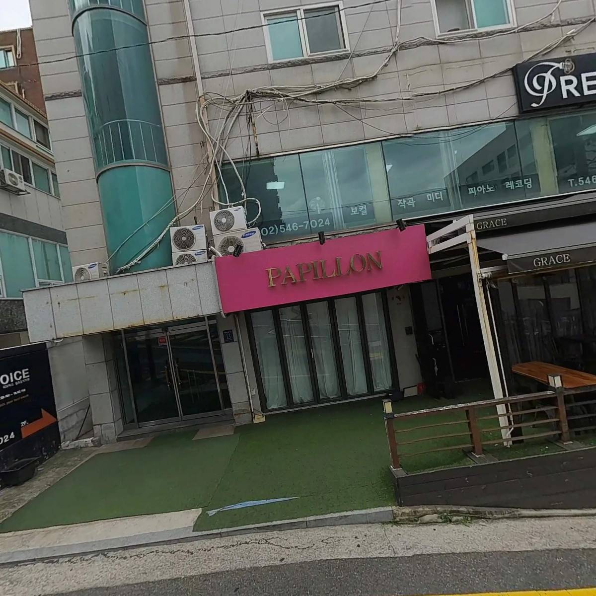 주식회사 디에이치와이_3
