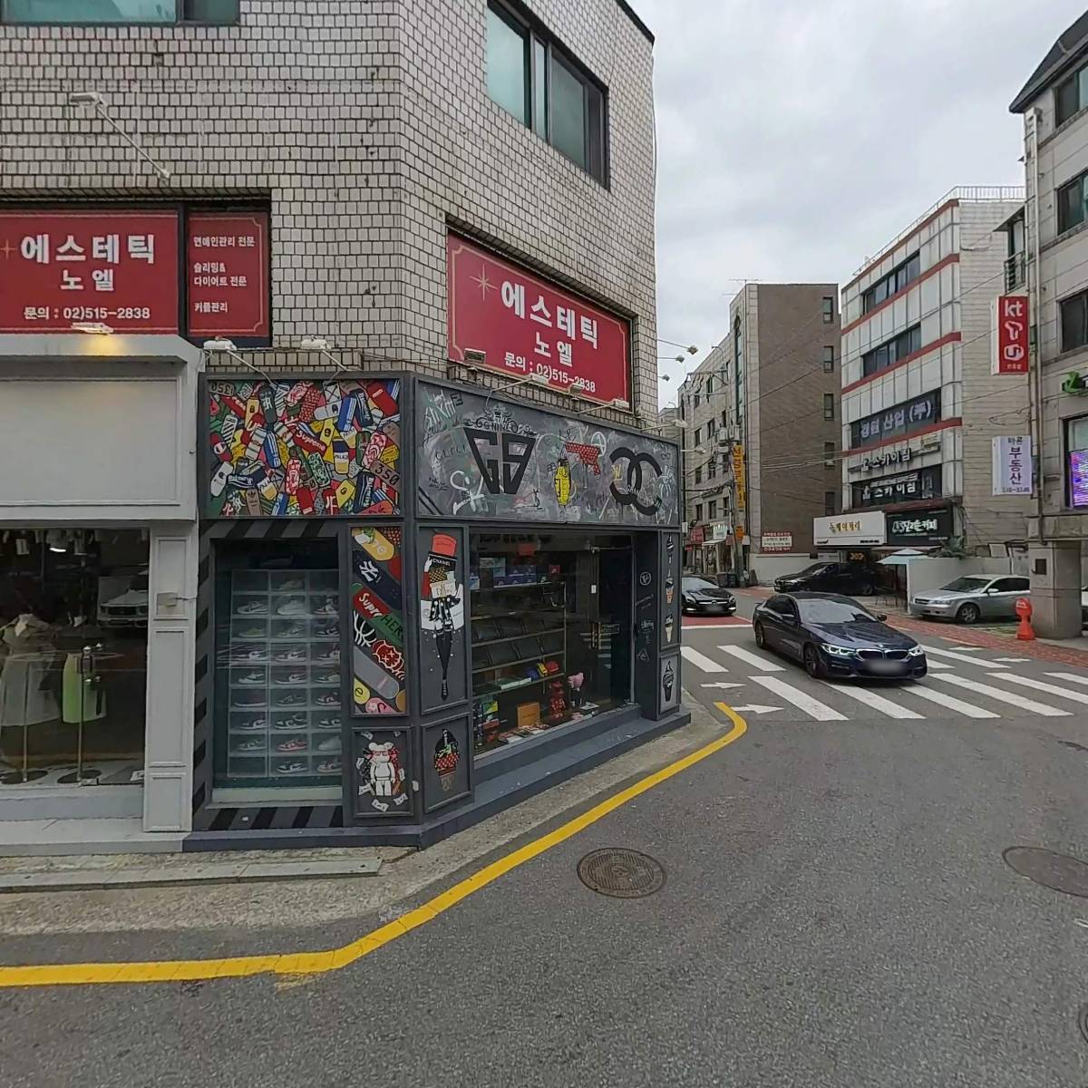 미드나이트
