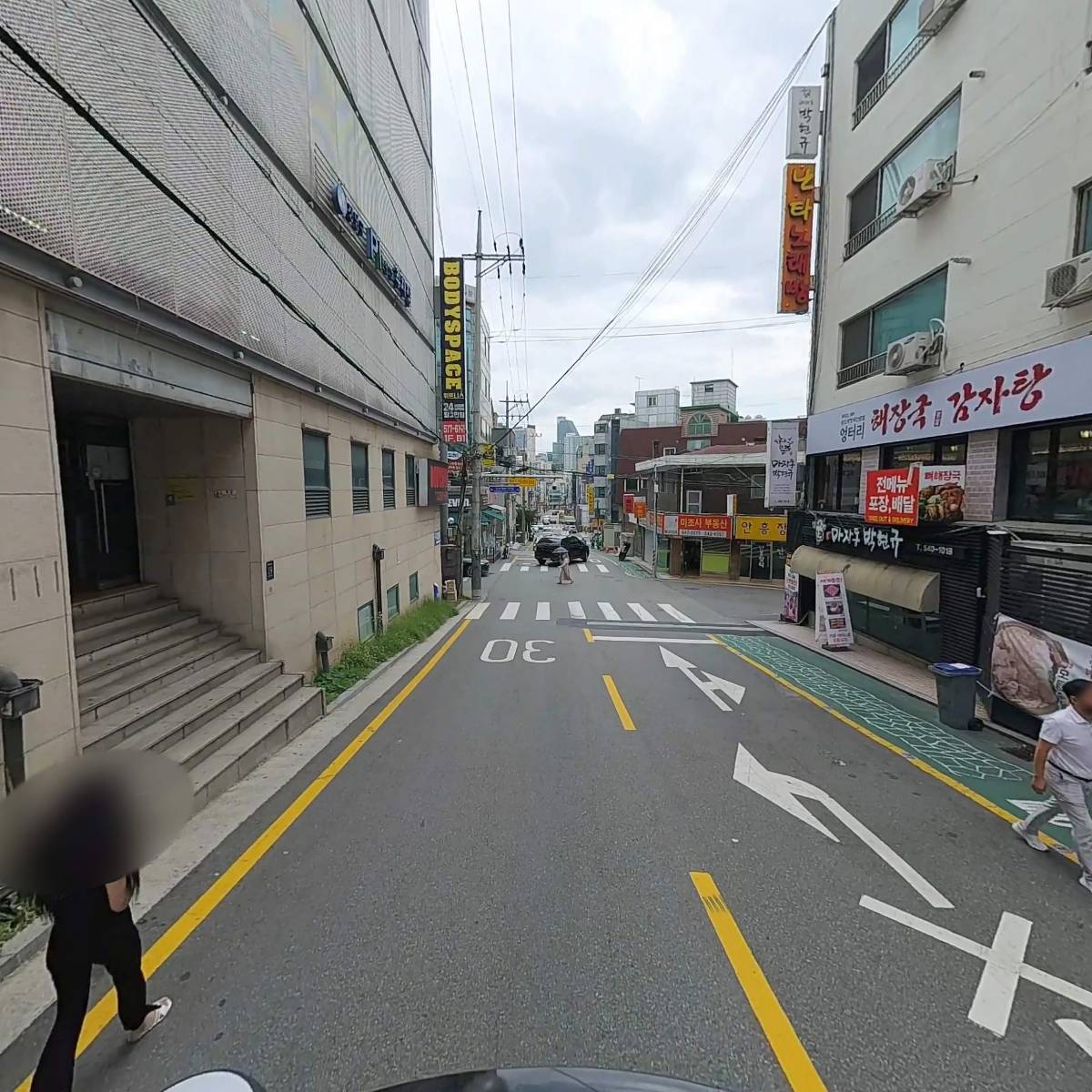 세온종합건설(주)_2