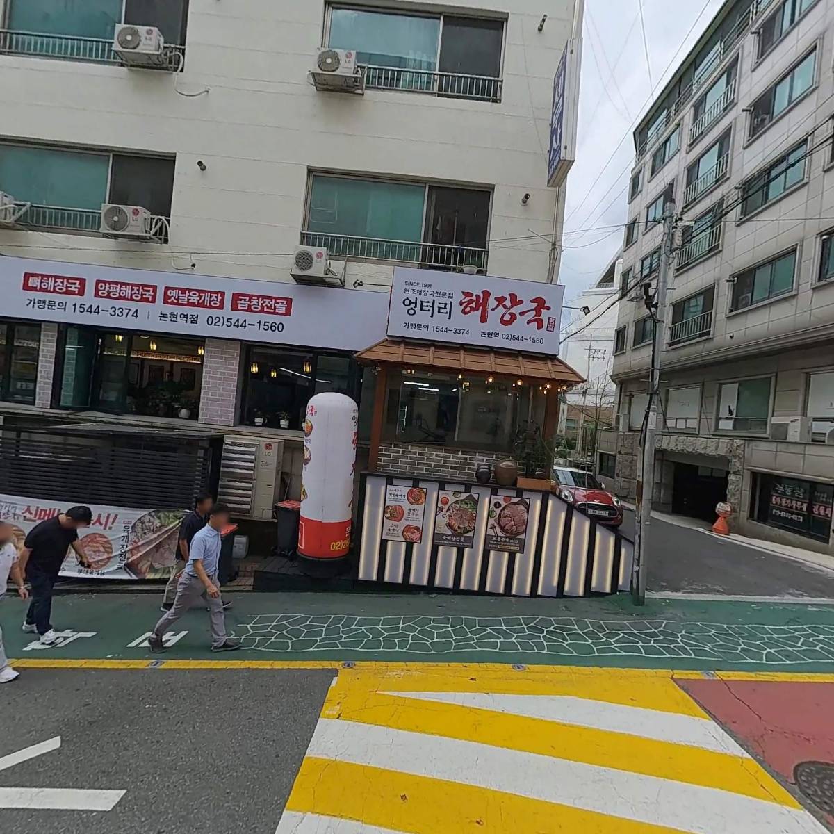 세온종합건설(주)_3