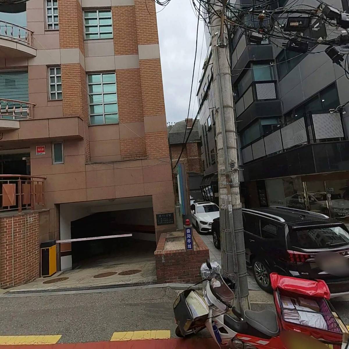 (주)원강