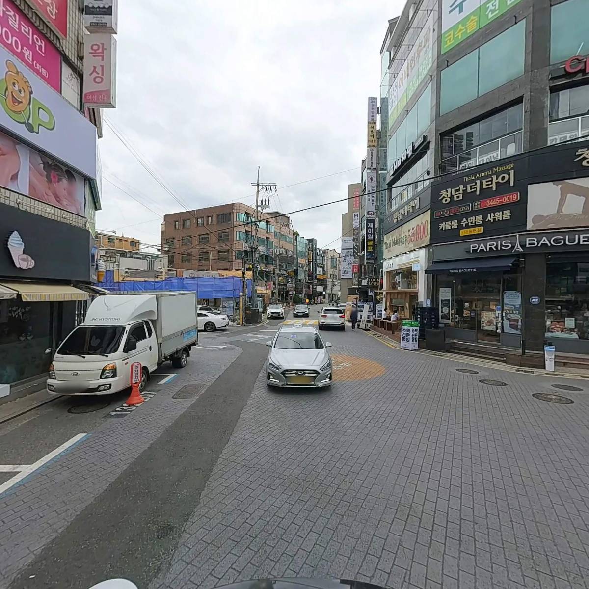 더풋샵 신논현점 세븐스타환전소_2