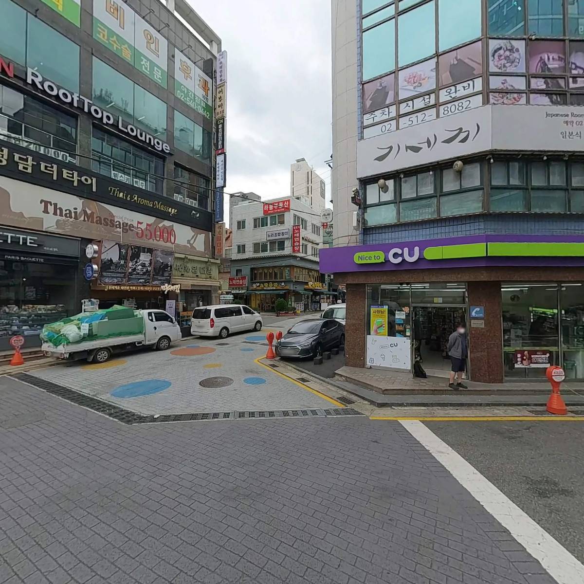 더풋샵 신논현점 세븐스타환전소_3